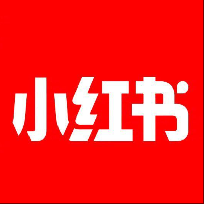  华蓥小红书云仓一件代发，小红书电子面单快递仓储代发