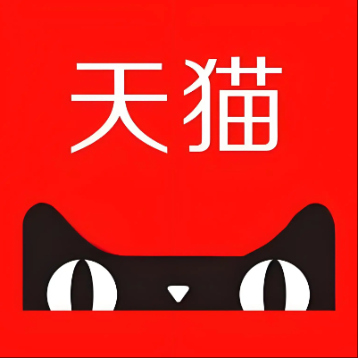 华蓥天猫云仓一件代发，天猫电子面单快递仓储代发