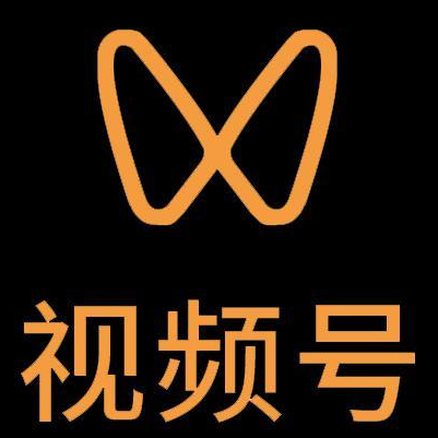 华蓥微信视频号多云仓一件代发，微信视频号电子面单快递仓储代发